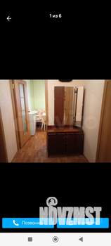 1-к квартира, на длительный срок, 33м2, 2/6 этаж