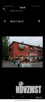 2-к квартира, на длительный срок, 60м2, 3/3 этаж