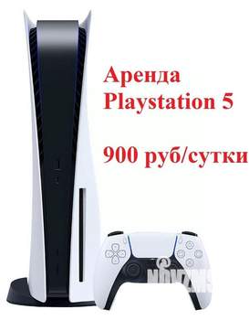 Студия квартира, посуточно, 28м2, 14/18 этаж