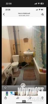 1-к квартира, на длительный срок, 41м2, 1/11 этаж