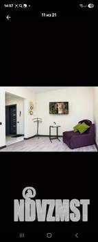 1-к квартира, посуточно, 38м2, 1/1 этаж