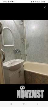 2-к квартира, на длительный срок, 52м2, 5/9 этаж