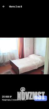 2-к квартира, на длительный срок, 41м2, 5/10 этаж