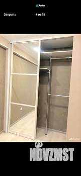 1-к квартира, на длительный срок, 30м2, 6/10 этаж