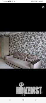 2-к квартира, на длительный срок, 45м2, 3/5 этаж