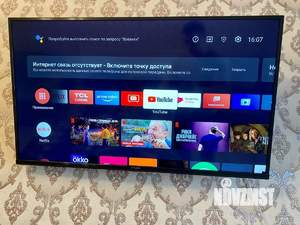 1-к квартира, посуточно, 37м2, 7/18 этаж