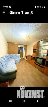 2-к квартира, на длительный срок, 45м2, 4/5 этаж
