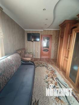 3-к квартира, на длительный срок, 56м2, 7/9 этаж