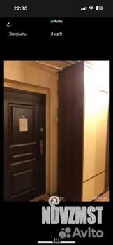 1-к квартира, на длительный срок, 41м2, 1/11 этаж