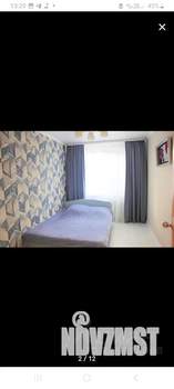 2-к квартира, на длительный срок, 45м2, 3/5 этаж