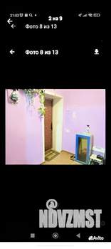 2-к квартира, на длительный срок, 60м2, 3/3 этаж