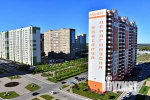 1-к квартира, посуточно, 45м2, 1/1 этаж