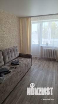 1-к квартира, посуточно, 38м2, 4/5 этаж