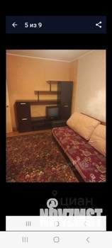 1-к квартира, на длительный срок, 33м2, 4/5 этаж