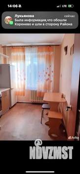 3-к квартира, на длительный срок, 64м2, 5/9 этаж