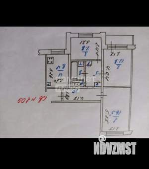 3-к квартира, вторичка, 61м2, 2/9 этаж