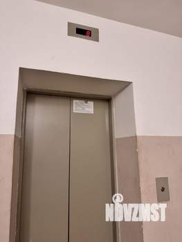 1-к квартира, вторичка, 37м2, 2/9 этаж