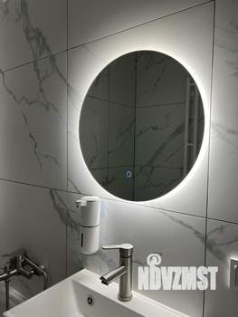 3-к квартира, вторичка, 54м2, 1/4 этаж