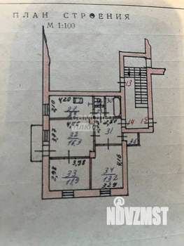 3-к квартира, вторичка, 65м2, 3/4 этаж