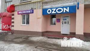 3-к квартира, вторичка, 85м2, 9/9 этаж