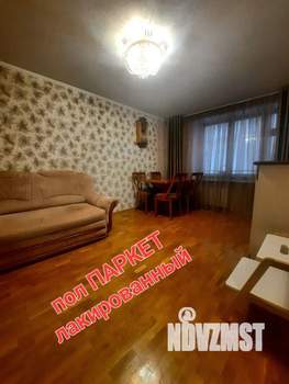 2-к квартира, вторичка, 49м2, 7/9 этаж