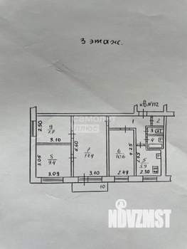 3-к квартира, вторичка, 61м2, 3/5 этаж