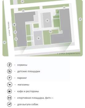 1-к квартира, вторичка, 43м2, 4/11 этаж