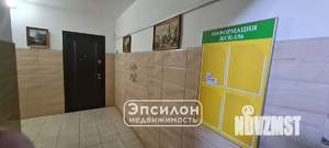 2-к квартира, вторичка, 46м2, 8/9 этаж