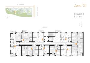 1-к квартира, вторичка, 35м2, 8/16 этаж