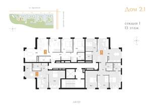 4-к квартира, вторичка, 114м2, 13/16 этаж