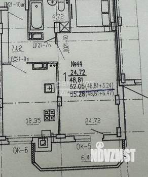 1-к квартира, вторичка, 55м2, 5/10 этаж