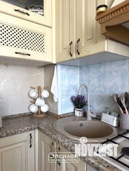 3-к квартира, вторичка, 73м2, 10/10 этаж