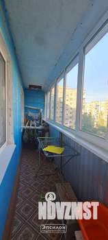 2-к квартира, вторичка, 46м2, 5/9 этаж