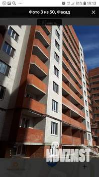 2-к квартира, вторичка, 77м2, 9/11 этаж