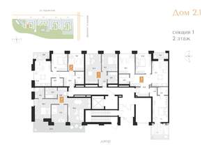 1-к квартира, вторичка, 40м2, 2/16 этаж