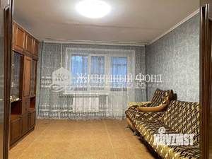 3-к квартира, вторичка, 61м2, 1/9 этаж