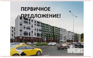 2-к квартира, вторичка, 71м2, 7/9 этаж