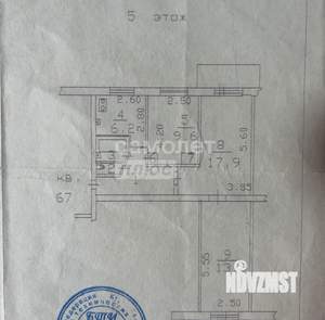3-к квартира, вторичка, 58м2, 5/5 этаж