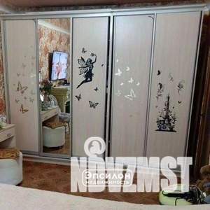 4-к квартира, вторичка, 77м2, 1/9 этаж