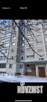 3-к квартира, вторичка, 61м2, 8/9 этаж