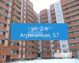 1-к квартира, вторичка, 44м2, 4/10 этаж