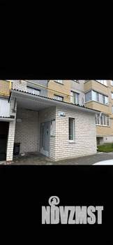 3-к квартира, вторичка, 86м2, 4/11 этаж