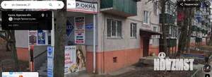 1-к квартира, вторичка, 30м2, 3/5 этаж