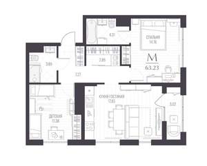 2-к квартира, сданный дом, 63м2, 1/6 этаж