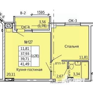 1-к квартира, вторичка, 41м2, 5/8 этаж