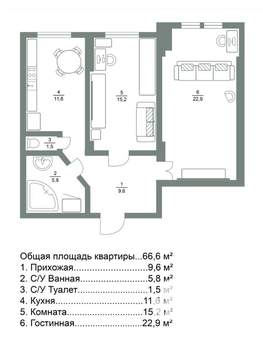 2-к квартира, вторичка, 67м2, 5/5 этаж