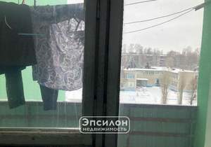 1-к квартира, вторичка, 21м2, 5/5 этаж