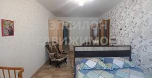 3-к квартира, вторичка, 61м2, 1/9 этаж