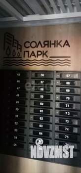 1-к квартира, вторичка, 40м2, 7/10 этаж