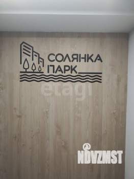 1-к квартира, вторичка, 37м2, 4/10 этаж